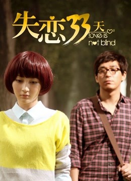 LEEHEE EXPRESS – J.A &#8211; 普利茅斯泳装 [71P／118MB]